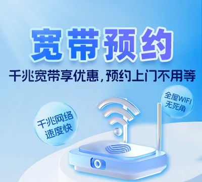 大东区上园街道