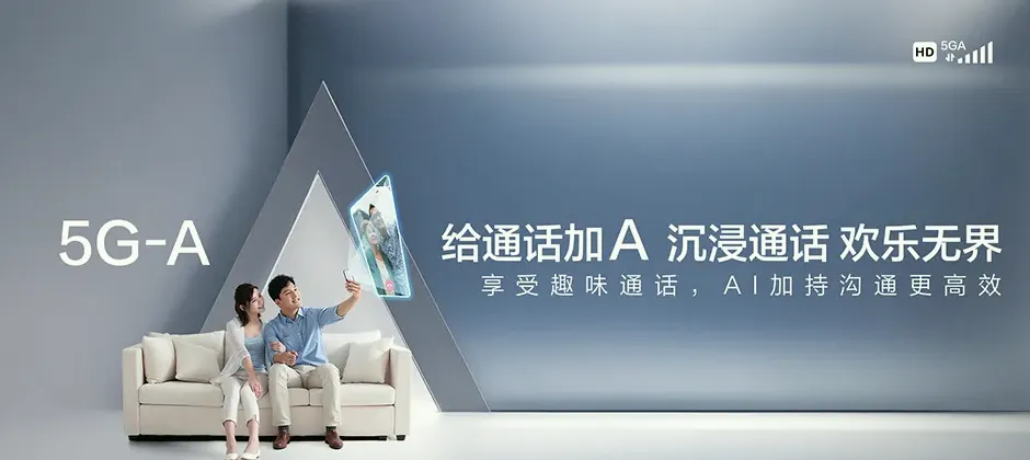 大东区大东区津桥街道 移动宽带
